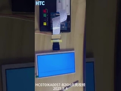 Larga temperatura 7 polegadas tela IPS LCD TFT Display Resolução 1024x600